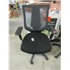 Image 1 : New Mesh Back Office Chair with Fabric Seat