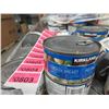 Image 1 : 18 Cans of Kirkland Chunk Chicken Breast
