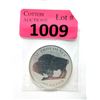 Image 1 : 1 Oz. .999 Silver Asahi Refining Buffalo Round