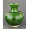 Image 3 : Chinese Green Vase with Dragon Handles