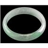 Image 1 : Chinese Fine Green Jadeite Carved Bangle