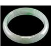 Image 2 : Chinese Fine Green Jadeite Carved Bangle