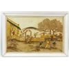 Image 2 : Chinese Painting on Board Signed M. VICARY