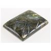 Image 2 : 35.10ct Square Cut Natural Labradorite GLI