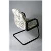 Image 8 : An Italian Mariani Leather and Chrome Armchair, for the Pace