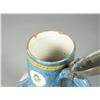 Image 9 : An 18th Century German Faience Tankard,