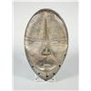 Image 1 : A Fine Dan Mask,