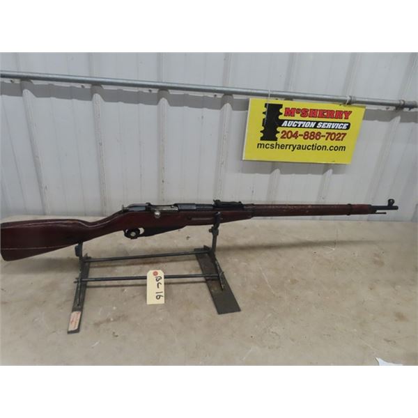 Mosin Nagant BA 7.62 xS4R Serial # B2948 has a Broken Stock- MUST HAVE PAL TO PURCHASE