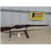 Image 1 : Mosin Nagant BA 7.62 xS4R Serial # B2948 has a Broken Stock- MUST HAVE PAL TO PURCHASE