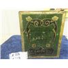 Image 3 : T. Eatons WPG Store Coffee Tin 11.5" x 8.5" x 9.5"