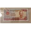 Image 1 : Vietnam 500 Dong 1988 BANKNOTE Nam Tram Great Condition