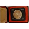 Image 1 : 1873-1973 R.C.M.P 199th Anniversary Specimen Silver Dollar in Special commemorate case SP 67  only 9