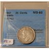 Image 1 : 1947 25 cent SILVER MS 62 Professionally Graded by Canadian Coin Certification Services 80% SILVER o