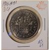 Image 1 : 1871-1971 British Columbia Centennial Commemorative Dollar only : 4,260,781 minted MS64