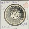 Image 1 : 1864-1964 Commemorative Charlottetown Quebec Dollar low mintage 7,296,832 PL 67  80% Silver