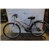 Image 1 : WHITE AND GREY ORYX BIKE