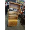 Image 2 : OAK BOOKSHELF WITH SLIDE OUT MIRROR SHELF