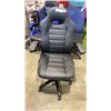 Image 1 : BLACK GAMING CHAIR