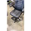 Image 2 : BLACK GAMING CHAIR