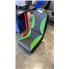 Image 1 : GREEN ROCKER GAMING CHAIR NO POWER CORD