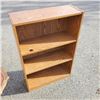 Image 2 : BOOKSHELF AND LEATHER INSERT PARLOUR TABLE