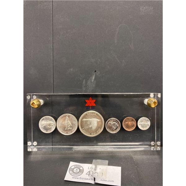 1967 Canadian Centennial Coin Set