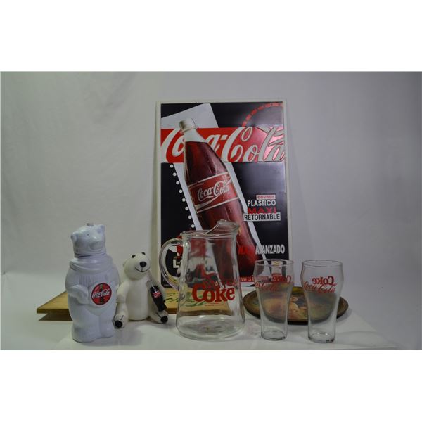 Coca Cola Lot
