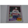 Mike Gartner Rookie Card