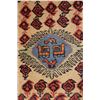 Image 3 : Aztec Prayer Rug