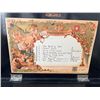 Image 2 : Music Box
