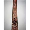 Image 3 : Oriental Embroidered Ribbon