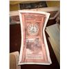 Image 3 : Memorabilia Collection