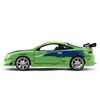 Image 5 : Fast and the Furious Brian's Mitsubishi Eclipse 1:24 Scale Die-Cast Metal Vehicle