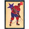Image 1 : Canadiens Maurice Richard #9, (1954-55) Card #7, printed by Parkhurst graded KSA: EX-5.