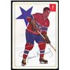 Image 1 : Parkhurst Card from Maurice Richard #9 (1954-55) card #7.