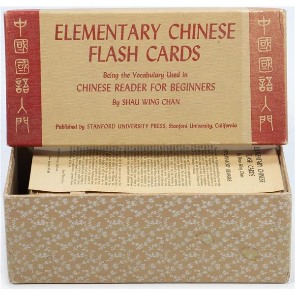 Elementary Chinese Flash Cards, Standford, 1944