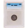 1833 Capped Bust Dime Coin ICG MS62