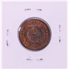 Image 2 : 1864 Large Motto Two Cent Piece Coin