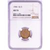 Image 1 : 1904 $2 1/2 Liberty Head Quarter Eagle Gold Coin NGC AU55