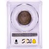 Image 2 : 1917-D Type 1 Standing Liberty Quarter Coin PCGS XF40