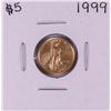 1999 $5 American Gold Eagle Coin