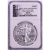 Image 1 : 2011 $1 American Silver Eagle Coin NGC MS69 25th Anniversary Early Releases
