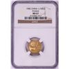 Image 1 : 1882 China 1/10 oz Panda Gold Coin NGC MS67