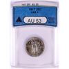 Image 1 : 1917 Type 1 Standing Liberty Quarter Coin ANACS AU53