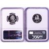 Image 2 : Lot of (2) 2000-S Proof Silver State Quarter Coins NGC PF69 Ultra Cameo