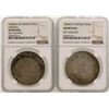 Lot of (2) 1898 Mexico Pesos Silver Coins NGC Graded