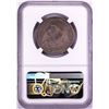 Image 2 : 1836 Reeded Edge Capped Bust Half Dollar Coin NGC AU Details GR-1