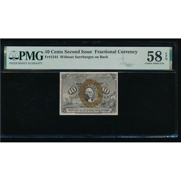 10 Cent Second Issue Fractional PMG 58EPQ