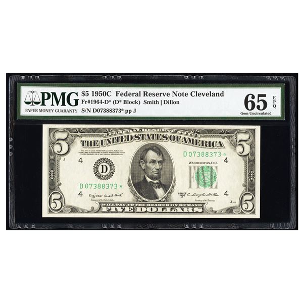 1950C $5 STAR Cleveland FRN PMG 65EPQ