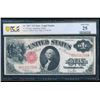 Image 1 : 1917 $1 Legal Tender Note PCGS 25